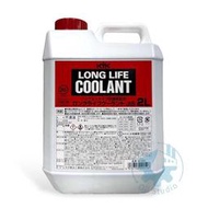 《油工坊》KYK LONG LIFE COOLANT JIS 93% 水箱精 防凍液 冷卻劑 2L 紅色 日系車
