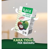 Kara Coconut Cream Extract 200ml
