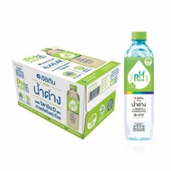 ICHITAN อิชิตัน น้ำด่าง ผสมวิตามินดี และกิงโกะ 550 ml. 24 ขวด