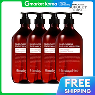 Bouquet Garni | แชมพสมนไพรหมาลย นาด คาเฟอน บรรเทาอาการผมรวง 1000 มล. x4 ขวด