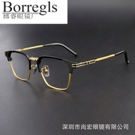 999.9 Same Style S-08T Shenzhen Pure Titanium IP Electroplating Glasses Frame Men's Large Frame Busi
