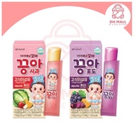 [iVenet] KIDS High Fiber Jelly
