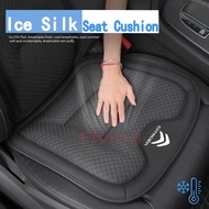 Citroen car ice silk cushion breathable antibacterial seat cover Nappa leather memory cotton summer 