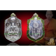 泰南圣僧阿赞乌泰纯银舍玛自身(rian sema ajahn uthai/silver)-泰国佛牌 thai amulets 佛牌 泰国圣物
