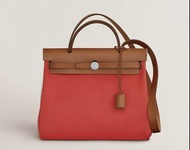 Hermes Herbag