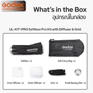 Godox Softbox UL-BOX 30*90 cm. Quick Release Quad Softbox With Grid - Bowen Mount / Godox Thailand
