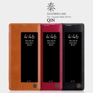 Huawei Mate 30 / Mate 30 Pro QIN Leather Flip Casing Case
