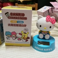 Taiwan 711 hello kitty - blue