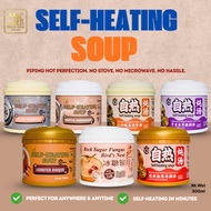 ANY 3 or 6 SELF-HEATING SOUPS | CHWEE SONG