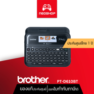 Brother PT-D610BT P-touch Label Printer