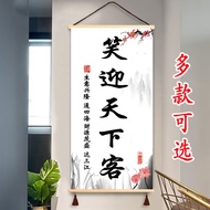 Laughing Win the World Guest This Store Must Always Come Hang Paintings Hotel Office Entrance Study 