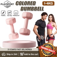 Dumbell set 1KG/2KG/3KG Dumbell set for women Weights training Lady dumbbell Gym equipment set