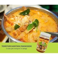 Tom Yum Instant Paste - Superb Thai Tom Yum taste
