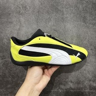 Puma Speedcat 賽車鞋