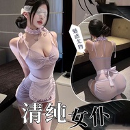 新款可爱情趣内衣性感女性感女仆制服纯欲诱惑套装睡衣