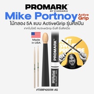 ⭐Made in USA⭐ Promark™ ไม้กลอง Mike Portnoy 420X ขนาด 5A  เทคโนโลยี ActiveGrip™ รุ่น TXMP420XW