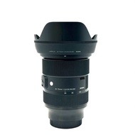 Sigma 24-70mm f2.8 DG DN (Leica L)