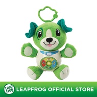 LeapFrog Take Along Pals - Scout/ Violet| Baby Toys | Stroller Toys | 6 months+ | 3 months local warranty