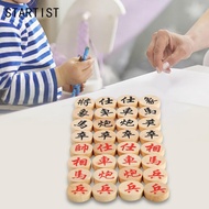 [STARTIST] SiaBiced 32 Pieces Wood Chinese Chess Pieces,Chinese Chess Pieces,Skill Game,Wooden Chess