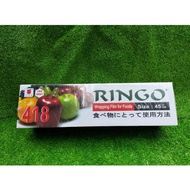 RINGO 418 wrapping film width 45cm x 500m_thuyngashop
