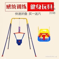 Infant Jumping Fitness Frame Play Baby Fitness Bouncer Jumping Chair Children's Equipment Swing Indo