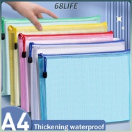 [M'sia Stock] A4 Mesh Zipper Bag zipper file organizer Zipper Bag Zipper File Folder Tuition Bag Fil