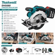 Makwatt DHS680 Cordless Circular Saw 299VF 3800W Brushless Motor 185mm 7 Inch 12000RPM Electric Wood