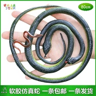 Đồ Chơi Mô Hình Rắn Bằng Cao Su Mềm Cho Trẻ Em Mẫu Giáo Đồ Chơi Giả Mạo Rắn Cho Trẻ Em Đồ Chơi Mô Hì