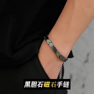 【优选潮牌男装lwr1dj8ka23.my】 黑胆石手链高颜值时尚帅气不掉色精品项链男款手串男友 【For Sleep】Black gallstone bracelet, stylish and at