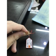 Ubs millie molly Butterfly Ring 375 Gold Grade