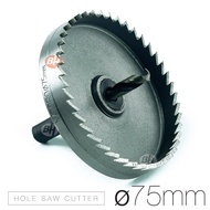 HOLE SAW CUTTER 12MM-75MM