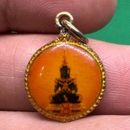 Locket Phra Keaw (Emerald Buddha)
