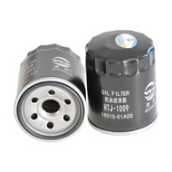Oil Filter For Changan UNIK CS35 CS55 CS75 CS85 CS95 UNIT UNIV Eado Lamore Toyota Land Cruiser 3.3 3