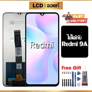 หน้าจอแท้ หน้าจอ Lcd สูท Xiaomi Redmi 9A จอแท้ จอ เข้ากันได้กับรุ่นหน้าจอ Xiaomi Redmi 9A ไขควงฟรี+ก