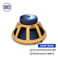 SR SOUND ST1899II ดอกลำโพง 18 นิ้ว 600-1500W แม่เหล็ก 2 ชั้น หนา 40 มิล กว้าง 220 มิล ดอก