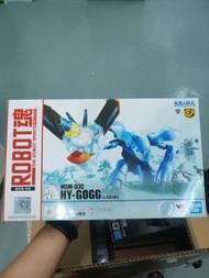 ROBOT魂〈SIDE MS〉R-Number 246 《機動戰士高達0080：口袋中的戰爭》 MSM-03C HY-GOGG (高戰蟹 / 愛爾蘭魔蟹) ver. A.N.I.M.E