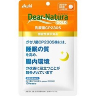 (代購)日本Asahi Dear-Natura Gold 改善睡眠品質 腸道環境 黃金乳酸菌 CP2305 營養補充品 Lactobacillus Supplement 30日份 (60粒)