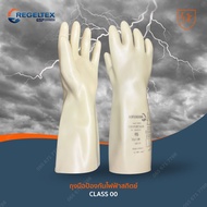 ถุงมือกันไฟฟ้าแรงสูง REGELTEX CLASS 00 #9 ป้องกันไฟฟ้าได้ 500V ผลิตจากประเทศฝรั่งเศส(1คู่)