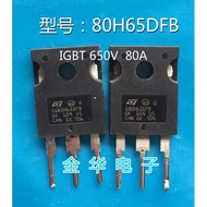 GW80H65DFB G80H65DFB Imported Original Disassembly Parts Good Quality Package