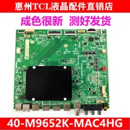 Original TCL 98Q10G 98Q10G PRO TV Motherboard 40-M9652K-MAC4HG M9652KH