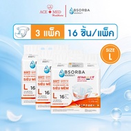 Absorba Adult Diapers ผ้าอ้อมผู้ใหญ่ Adult Diapers 3 แพ็ค + 1 แพ็ค ราคาพิเศษ!!!!