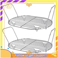 【W】Steam and Roast Rack - Compatible for  Foodi Possible Cooker Pro 8.5 Qt MC1000, MC1001 Series Slo