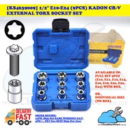 [KS4639009] 1/2" E10-E24 (9PCS) KADON CR-V EXTERNAL TORX SOCKET SET E TORX E STAR E-TORX SOCKET