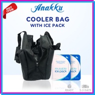 ANAKKU Cooler Bag with 2pcs Ice Pack | Beg Penyejuk 带 2 个冰袋的冰袋