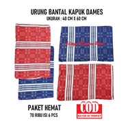 ECONOMIC PACKAGE (CONTENTS 6PCS) URUNG KAPUK PILLOW UK.40X60 CM KAPUK PILLOW LEATHER SLEEPING PILLOW