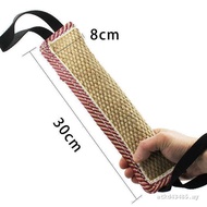 Special Tool for Dog Training Pet Dog Bite Stick Bite Bite Bite Hemp Stick Tear Bite Molar Training 