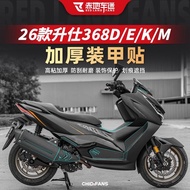 Suitable for ZONTES 368 D/E armor stickers, fuel tank and body protection stickers, matte finish, Zo