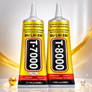 T7000/B7000 Glue For Screen Repair Size 15ml And 50ml T7000 Glue B7000 Glue