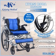 READY TERBARU KAIYANG 869 LAJ - Kursi Roda Lipat Anti Terjungkal Dewasa Lansia Portable Alumunium Ri