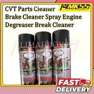 99 CVT 450ML SCOOTER  INJECT CLEANER DEGREASER SPECIAL PART ADV CLEANING FORMULA FOR CVT CHAIN CARBU